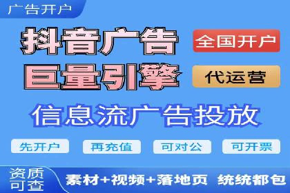 汽车行业SEM网络推广成功案例